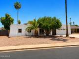 1541 Gary Street - Photo 1