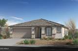 1462 182ND Lane - Photo 1