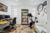 18123 Hiddenview Drive - Photo 7