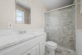 1114 Ruth Avenue - Photo 13