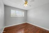 1114 Ruth Avenue - Photo 14