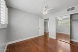 1114 Ruth Avenue - Photo 17