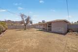 1114 Ruth Avenue - Photo 24