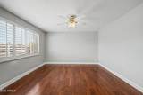 1114 Ruth Avenue - Photo 6