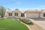 6401 Irma Lane - Photo 1
