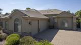 2091 Coconino Court - Photo 46