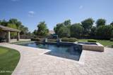2091 Coconino Court - Photo 48