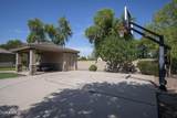 2091 Coconino Court - Photo 7