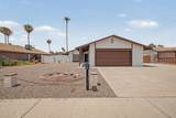 8934 55TH Drive - Photo 1