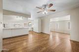 8934 55TH Drive - Photo 10