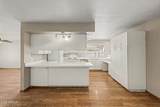8934 55TH Drive - Photo 11