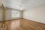 8934 55TH Drive - Photo 14