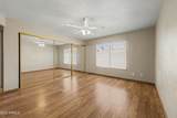 8934 55TH Drive - Photo 16
