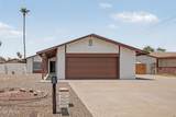 8934 55TH Drive - Photo 2