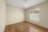 8934 55TH Drive - Photo 22