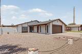 8934 55TH Drive - Photo 3
