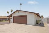 8934 55TH Drive - Photo 5
