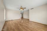 8934 55TH Drive - Photo 8