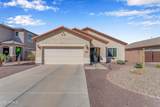 10938 Sombra Circle - Photo 1