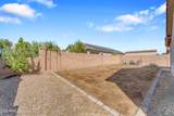 10938 Sombra Circle - Photo 29