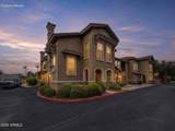 14250 Wigwam Boulevard - Photo 1
