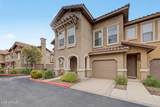14250 Wigwam Boulevard - Photo 32