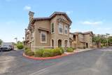 14250 Wigwam Boulevard - Photo 33