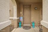 14250 Wigwam Boulevard - Photo 7