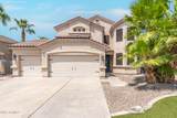 13660 Monte Vista Road - Photo 1