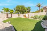13660 Monte Vista Road - Photo 9