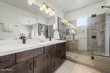 2511 Queen Creek Road - Photo 17