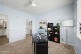 2511 Queen Creek Road - Photo 21