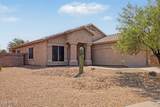 17139 Sonoran Way - Photo 2