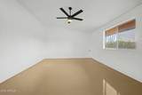 16223 40TH Place - Photo 20