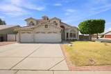 8371 Villa Rita Drive - Photo 1