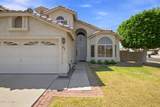 8371 Villa Rita Drive - Photo 4