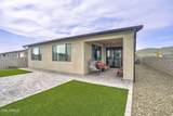 5902 Finch Place - Photo 26