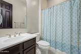 2910 Athena Avenue - Photo 44