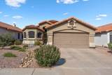 15411 45TH Street - Photo 1