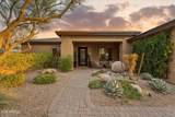5851 Blue Sky Drive - Photo 9