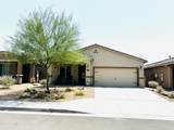 11549 Arron Drive - Photo 1
