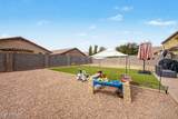 45725 Morning View Lane - Photo 27