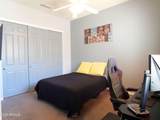 25952 Yukon Drive - Photo 11
