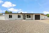 1717 Campus Drive - Photo 1