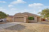 1226 Maddison Street - Photo 2