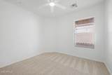 1226 Maddison Street - Photo 24