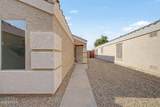 1226 Maddison Street - Photo 3