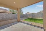 1226 Maddison Street - Photo 30