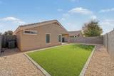 1226 Maddison Street - Photo 33