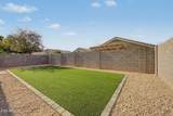 1226 Maddison Street - Photo 34